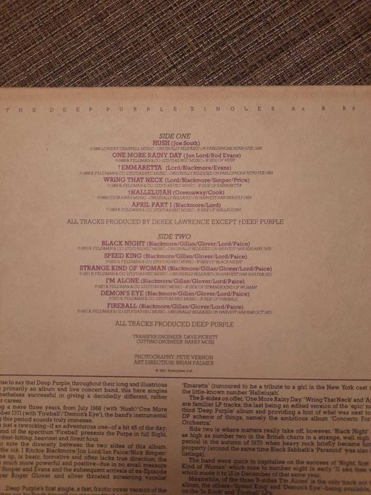 Дългосвиреща плоча на deep purple