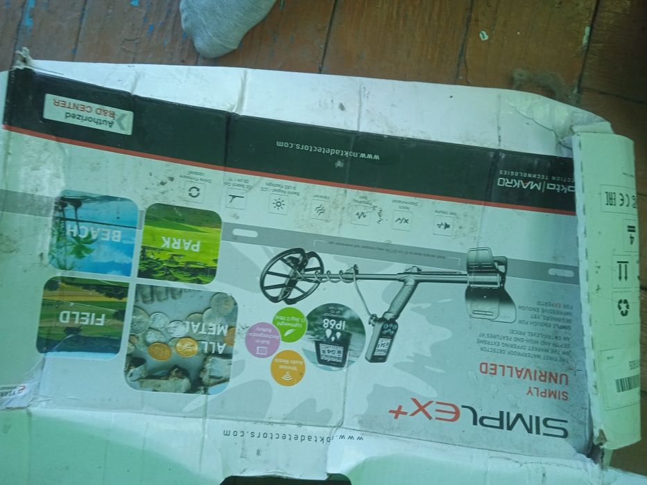 Металл искатель буквально новые