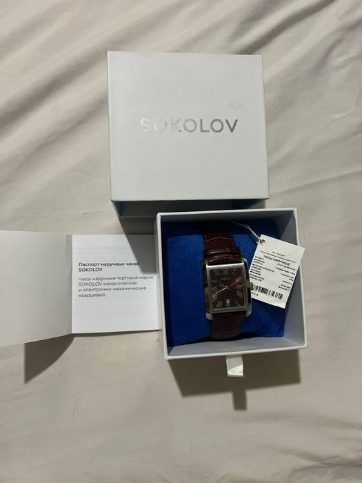 Soat rassiyadan olib kelingan