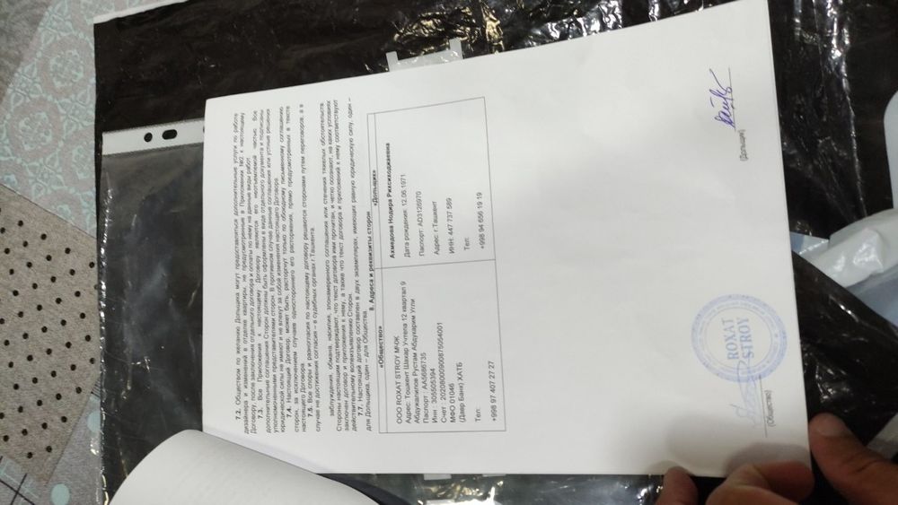 Новостройка уй сотилади. Алгаритм31кв. 113кв+80кв терасса 130000$ дог.