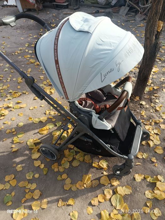 Продам коляску LUNA