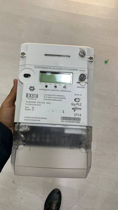 Счётчик EX18 бир фаза