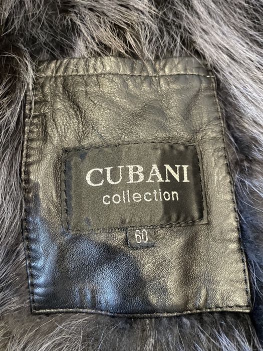 Куртка мужская кожаная.