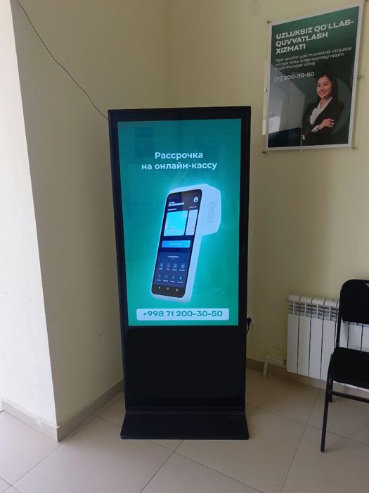 Монитор для рекламы