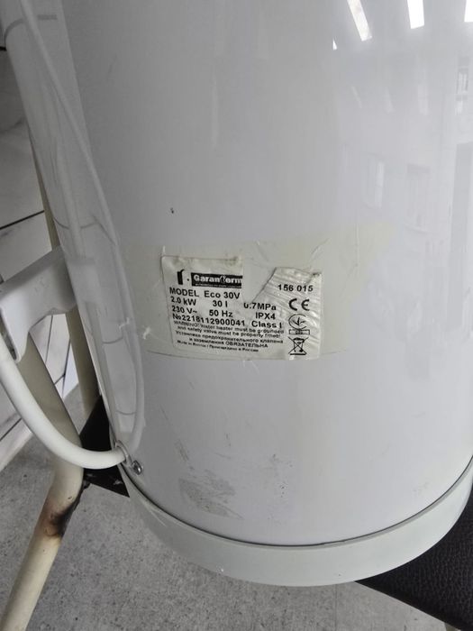 Продам воданагреватель