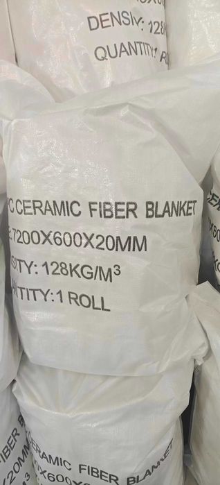 Керамическая волокнистая ВАТА. Высокоэффективный теплоизоляционный