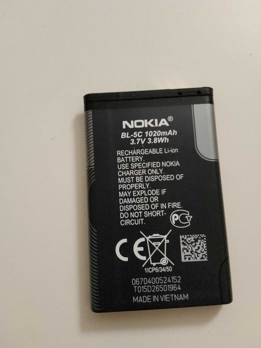 Nokia C2-02 като нов (Bg menu  +кабел за зареждане)