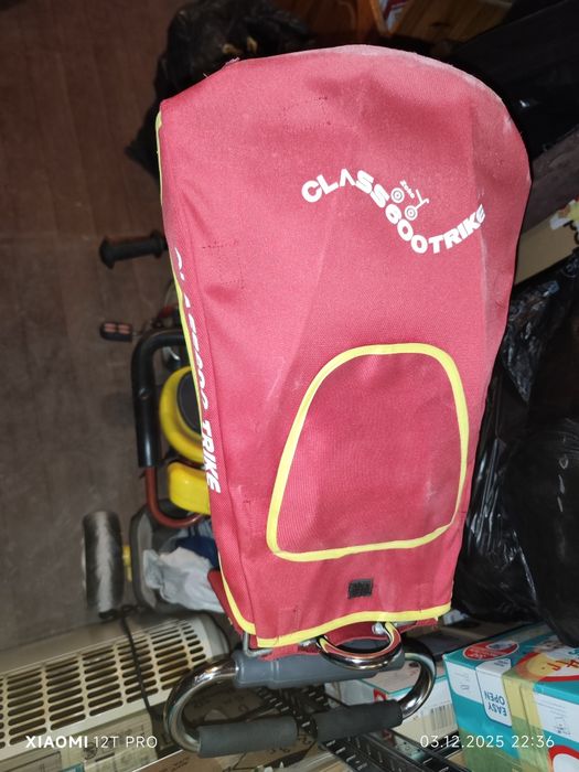 Лятна количка триколка