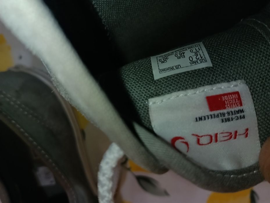 Vans HEIQ N 45 кожени - 32 лв