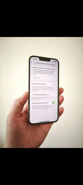 iPhone 13 Pink 256GB ёмкость 100%