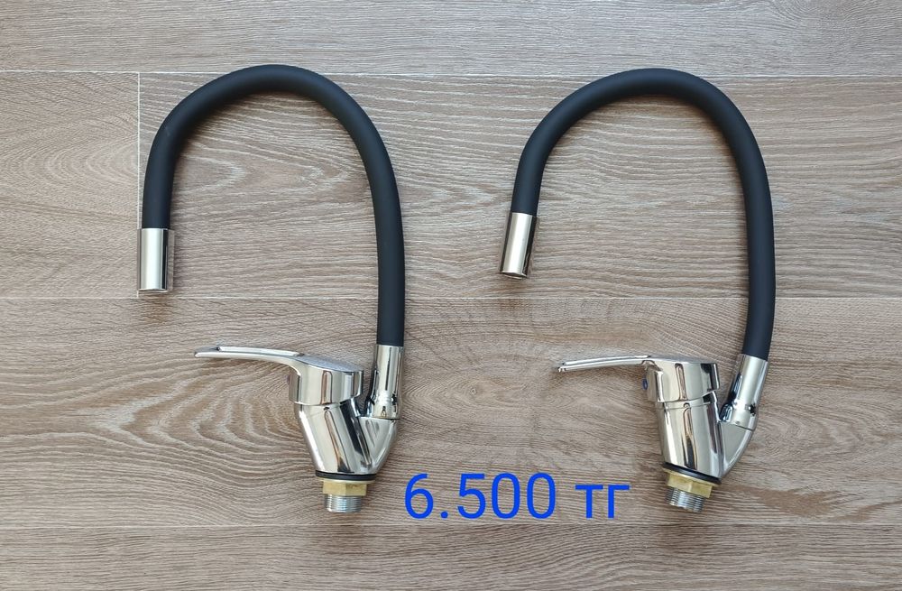 Распродажа новый смеситель