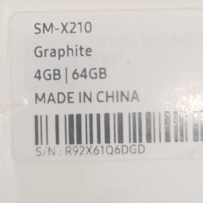 Tableta Samsung Galaxy A9+, 4GB RAM, 64GB