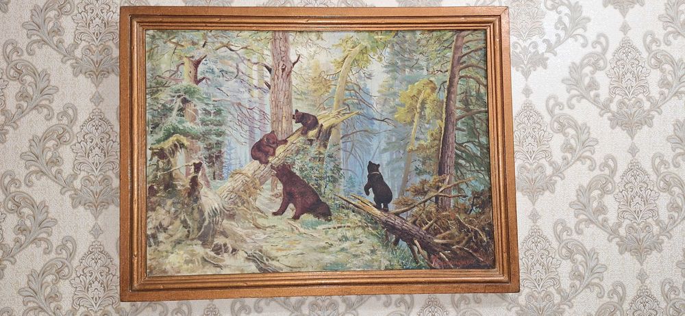 Продаётся копия картины "Утро в сосновом бору"