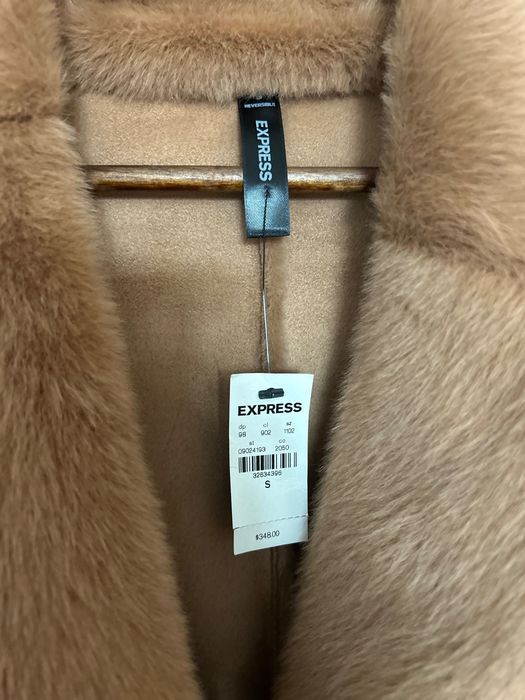 Палто от еко косъм Express