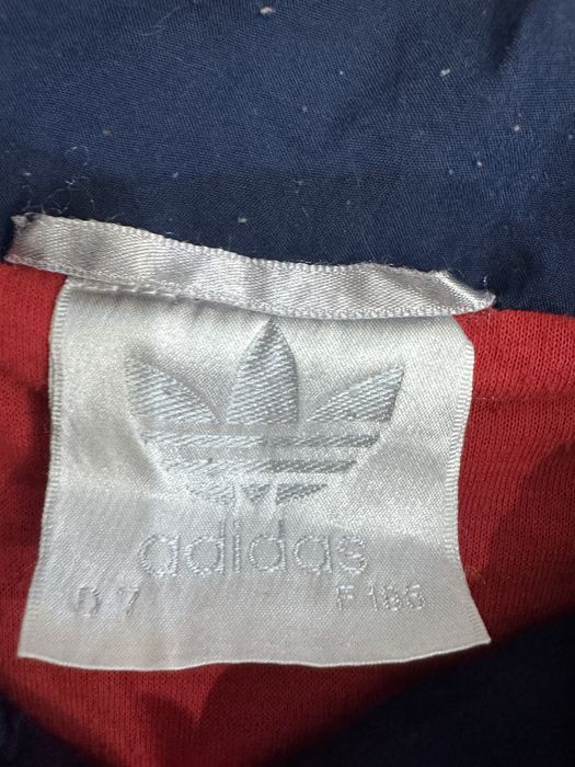 Мъжко горнище Vintage  Adidas 90s Track Jacket. Размер L