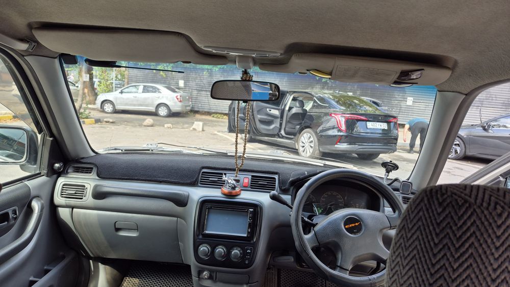 Состояние нормальное!