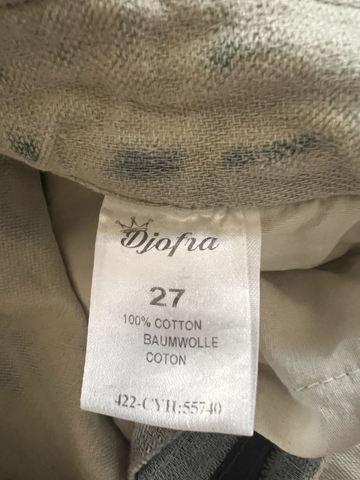 Дамски дънки DJOFRA