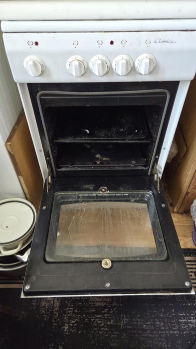 Плитка De luxe Classic plus