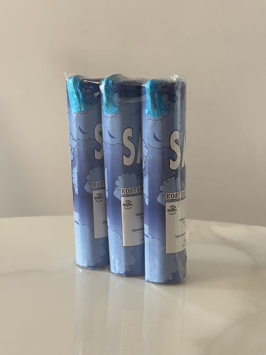 Articole petreceri gender reveal