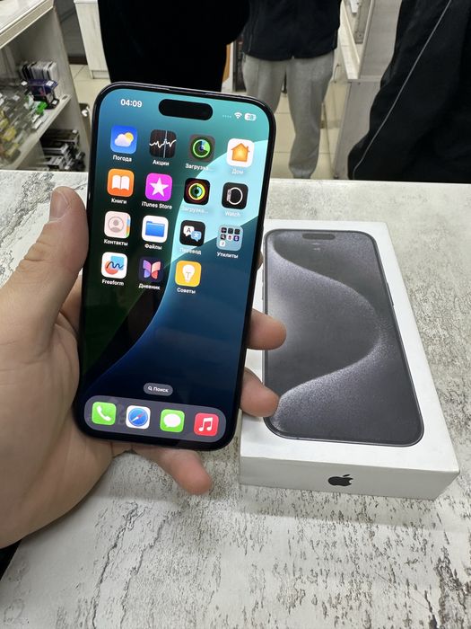 iPhone 15pro 256gb
