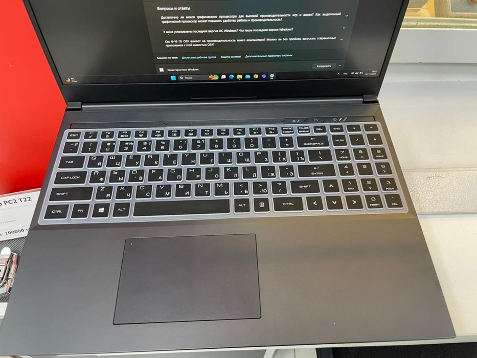 Ноутбук Firebat T6A (p25)