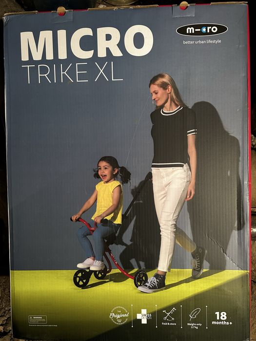 Продам трайк детский