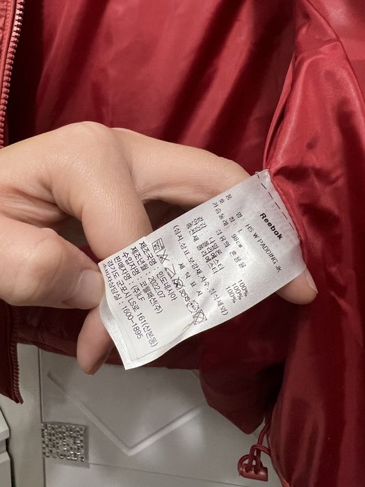 Продам куртку Reebok оригинал