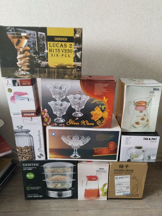 ,,Посуда разная ул Балмуханова 16