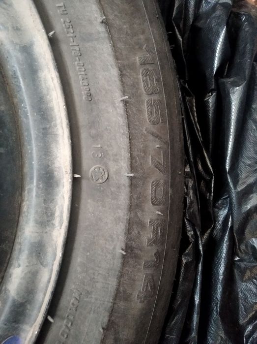 Шины на дисках R14