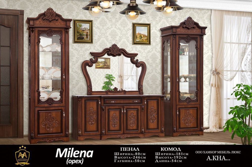 Срочно продаю пенал гостмнный