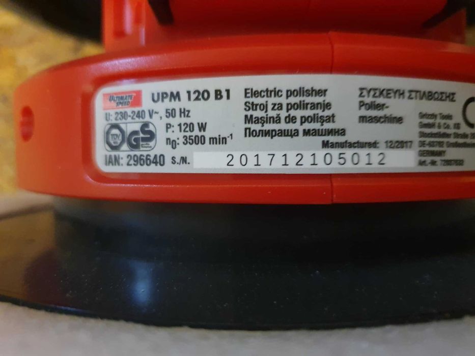 Masina de polisat pe curent 220V ultimate speed upm 120 B1