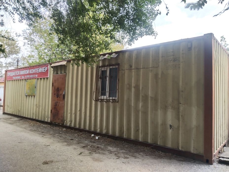 Контейнер 40 тонн