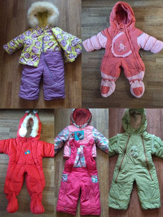 Комбинезон зимний