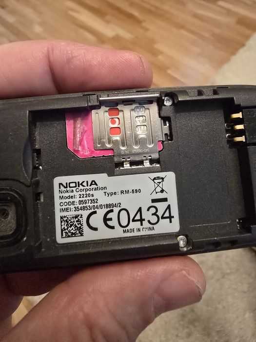 Telefon Colectie: Nokia 2220s Black