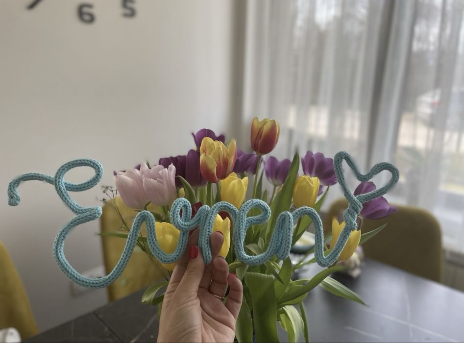 Персонализирана декорация за детска стая