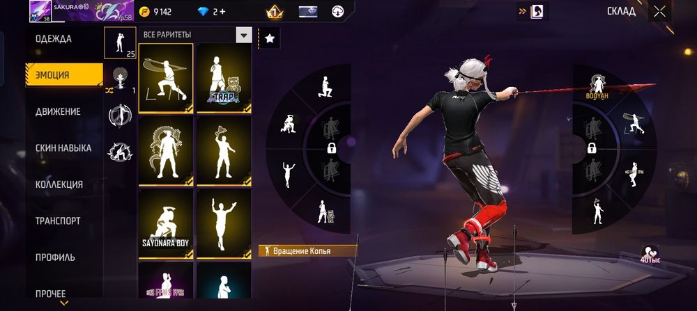 Ак сатылады бағасы 1000₸