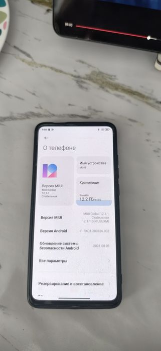 Продам Xiaomi Mi 9T