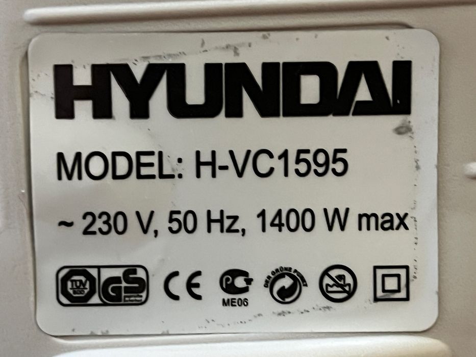 Пылесос Hyundai H-VC1595