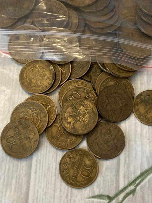 50 стотинки 1937г.