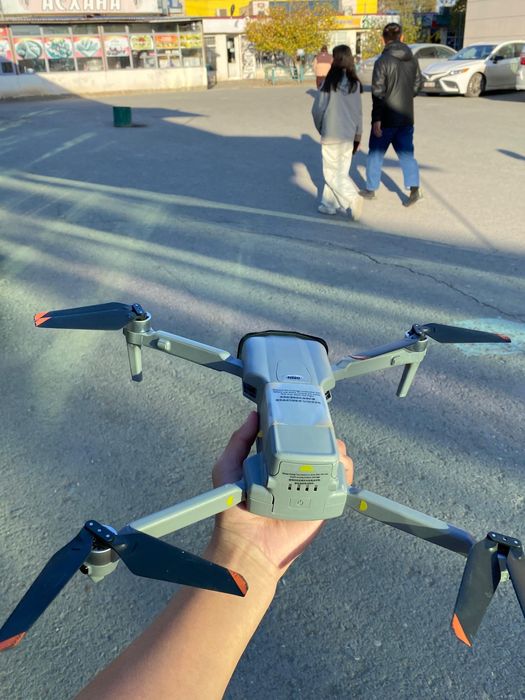 дрон мал карауга арналган