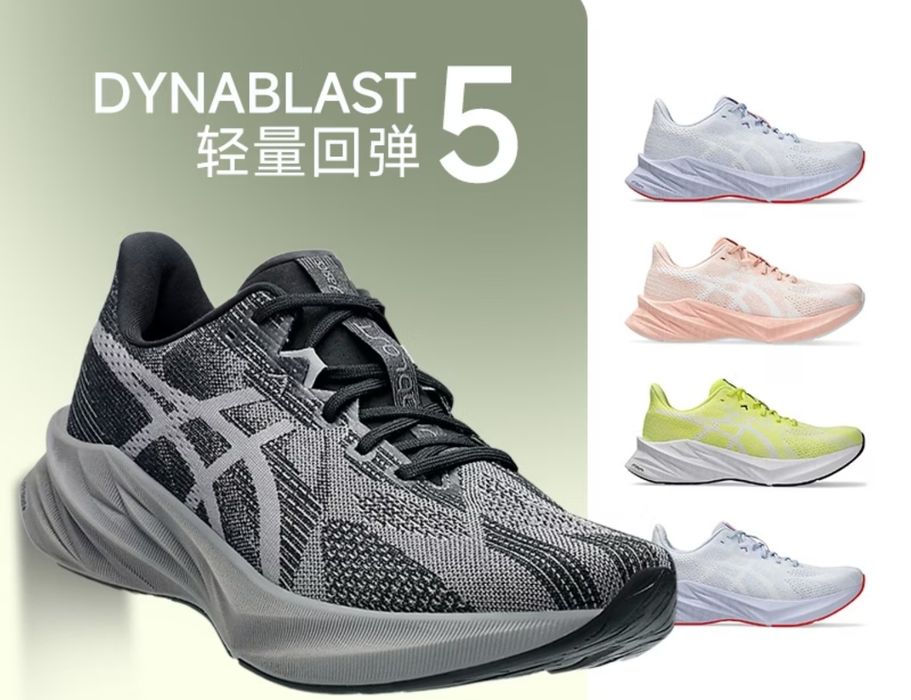 Продам новые  кроссовки Asics 46,5 размер Оригинал