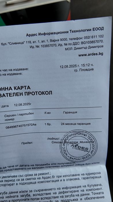 Bose Quietcomfort като нови