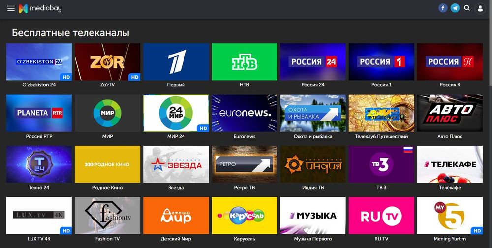 НЕДОРОГО!  Настройка SMART TV  .YOUTUBE не работает?