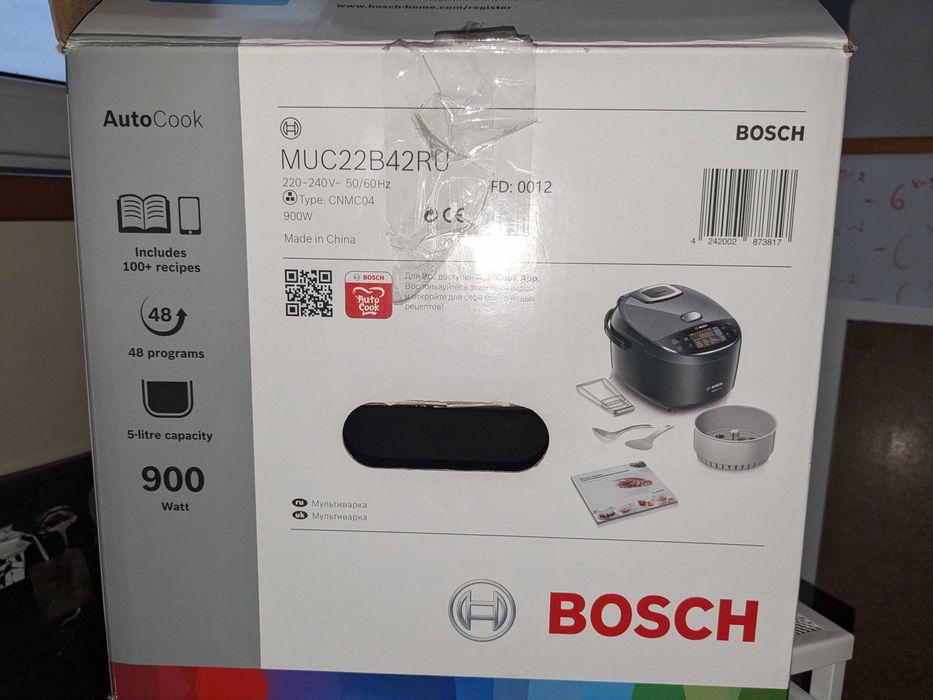 Нов multicooker Bosch MUC22B42RU