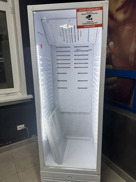Холодильник в рабочем состояние