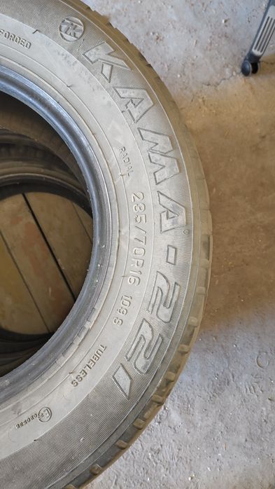 Продам б/у шины р16