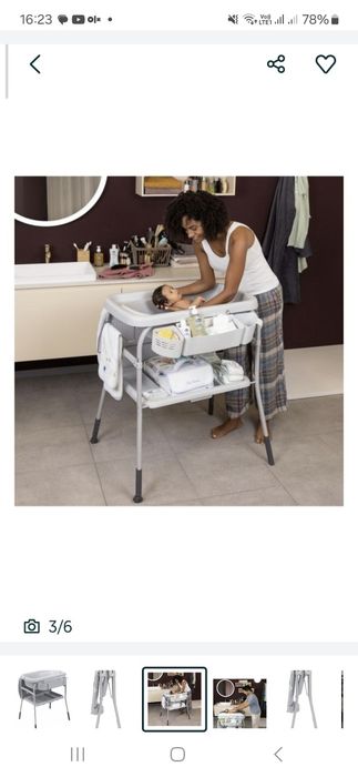 Детская ванночка