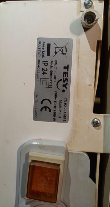 Convector / radiator / calorifer electric de caldura
