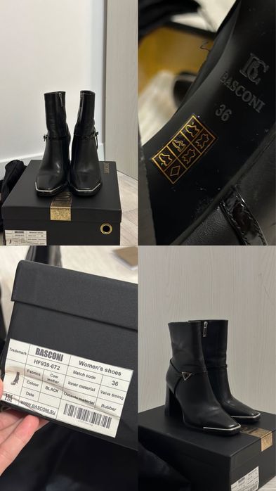 Кожаные сапоги Basconi 36 р.