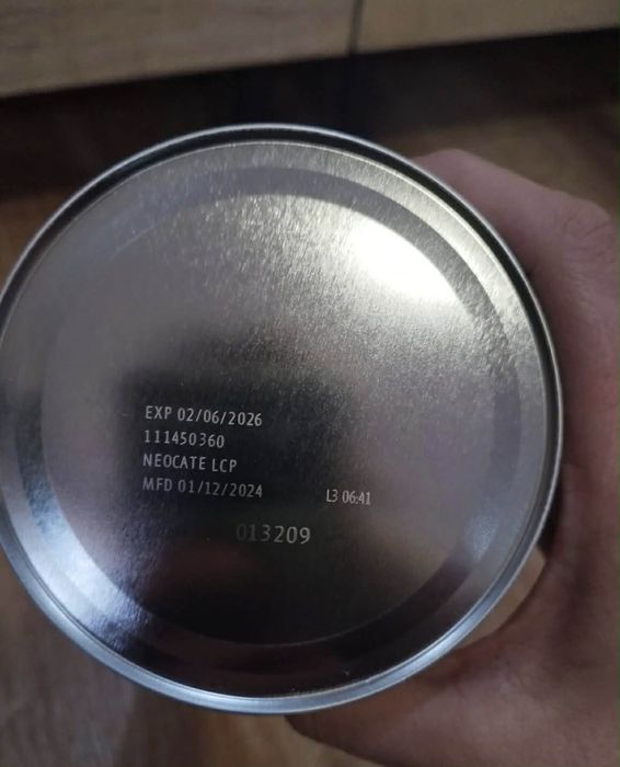 Здравейте налични кутии неокейт